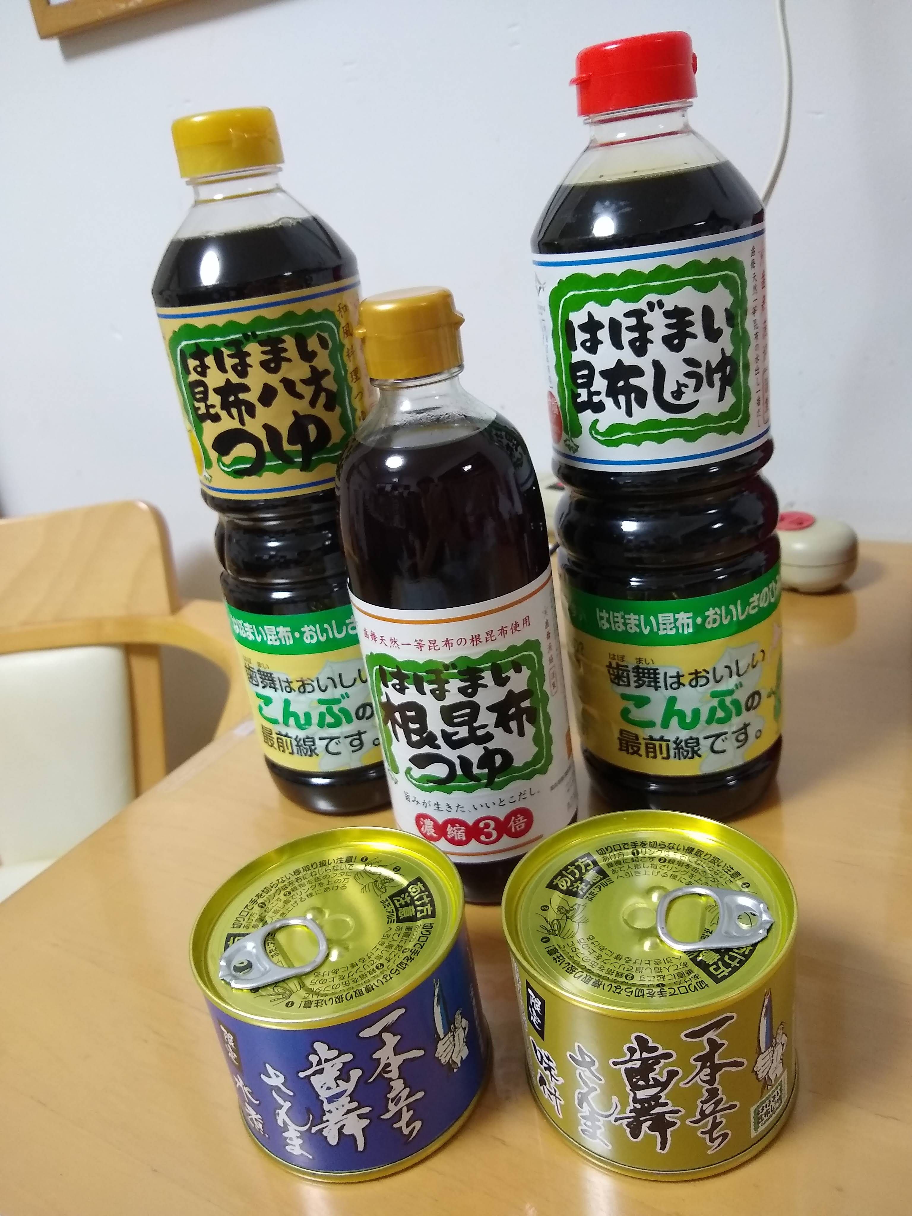 goshien3.jpg