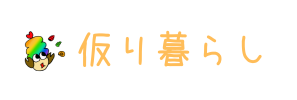 HP_banner_個人事業主.png