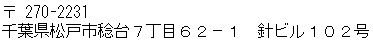 Address.png
